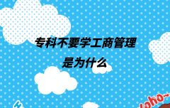ƲҪW(xu)̹Ǟʲô󌣌W(xu)̹팣I(y)ʲô