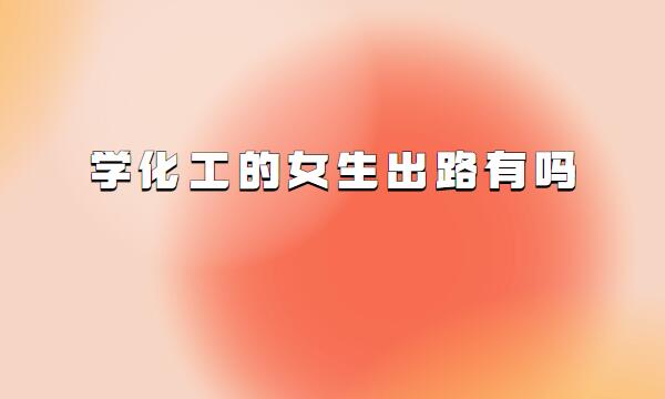 W(xu)cˇI(y)nЩW(xu)Ů·І