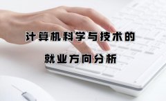 ŮW(xu)Ӌ(j)C(j)ԏʲôI(y)Ӌ(j)C(j)ƌW(xu)cg(sh)ľ͘I(y)