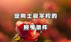 ʿٌW(xu)УĈ󿼗lΣB(yng)ʿٵЩ