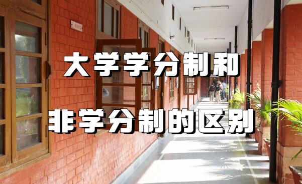 W(xu)ʲô˼W(xu)W(xu)ƺͷǌW(xu)Ƶą^(q)eʲô
