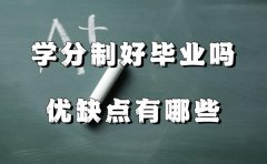 W(xu)ƺîI(y)პ(yu)ȱcЩW(xu)Mô