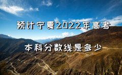 AӋ2023߿Ʒ֔Ƕ٣2023걾ƾ