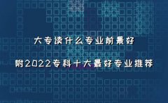 xʲôIǰã2023ʮÌI]