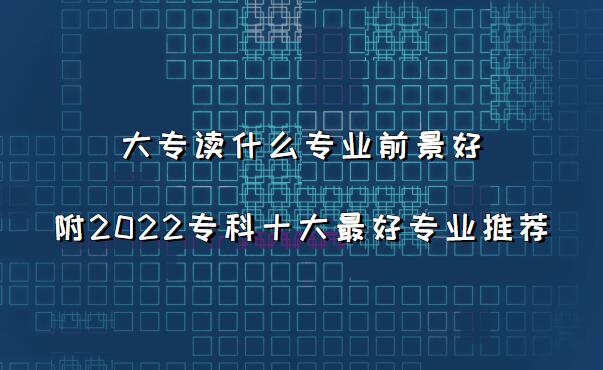 xʲôI(y)ǰã2023ʮÌI(y)]