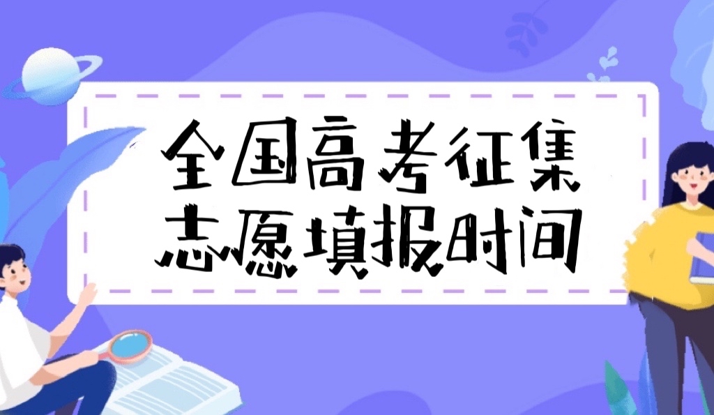 2023ʡ־Ըrgһ[Ṛ